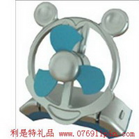 新款風(fēng)扇