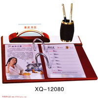 精品臺歷