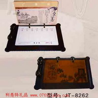 精品臺歷