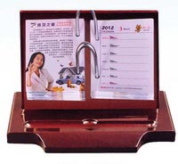 精品臺歷