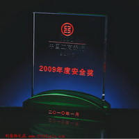 獎杯