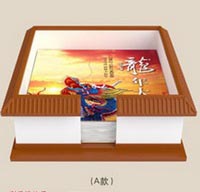便簽年歷