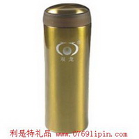 學士杯