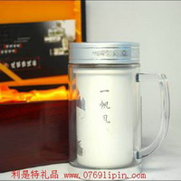 純銀保健杯