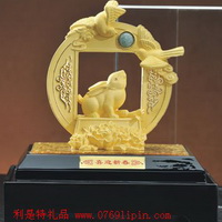 絨沙金