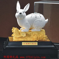 福運頻升