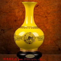 和諧寶瓶