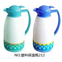 塑料保溫瓶