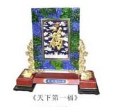 天下第一福擺件