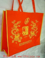環保袋