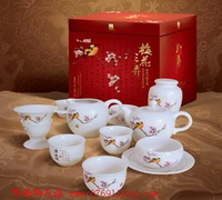 陶瓷套裝