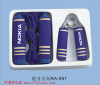 運(yùn)動(dòng)跳繩