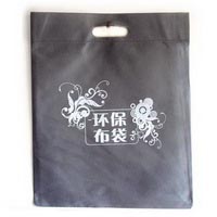 廣告環保袋012