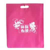 廣告環保袋011