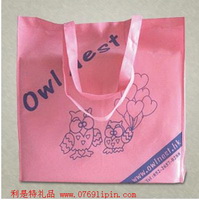 環保袋003