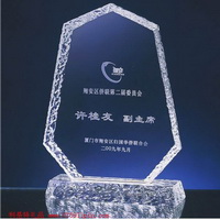 水晶獎杯