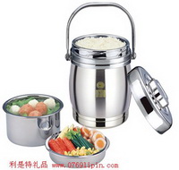 保溫飯盒