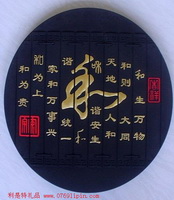 炭雕-和生萬物