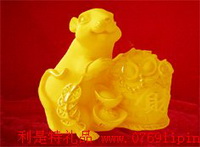 大豐收