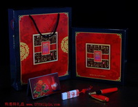 中國(guó)風(fēng)筆+名片夾+2GU盤(pán)