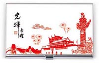 光輝歷程名片盒