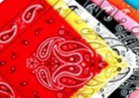 戶外方巾