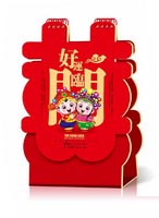 東莞創(chuàng)意臺(tái)歷 好運(yùn)臨門(mén)