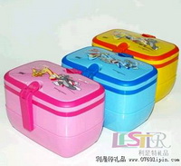 長方形三層飯盒-TJ46052-New