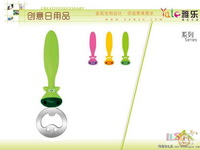 開瓶器4837