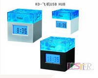 飛機HUB