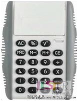 翻蓋計算器1