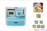大號ATM機