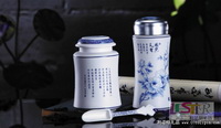 國色天香保溫杯茶葉罐茶葉勺三件套