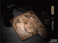 一團(tuán)和氣二件套