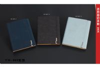 約翰系列活頁本	YH823