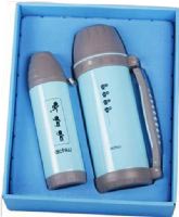 光景蔚藍套裝杯AI-030A