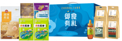 中糧·御食有禮精選關(guān)愛套裝B